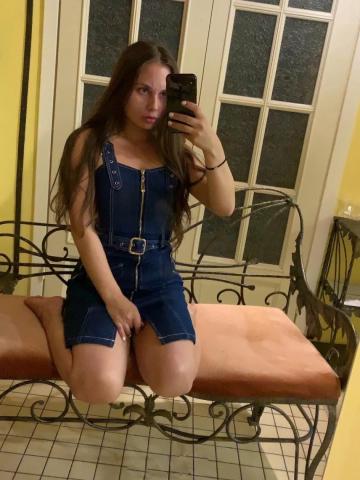 Виталина